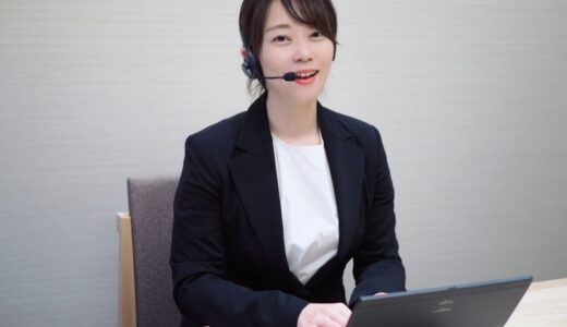 群馬県最低賃金